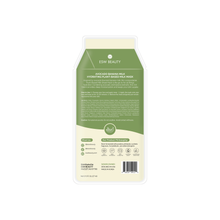 Load image into Gallery viewer, Avocado Banana Milk Hydrating Plant-Based Milk Sheet Mask