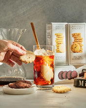 Load image into Gallery viewer, Salted Caramel Shortbread