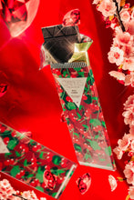 Load image into Gallery viewer, WILD CHERRY Gourmet Chocolate Bar!
