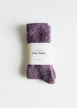 Load image into Gallery viewer, Cozy Cloud Socks - Plum Purple
