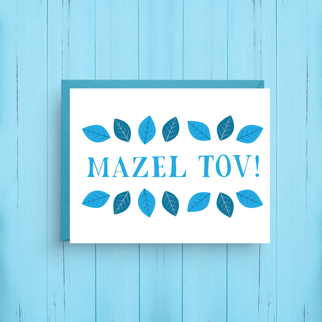 Mazel Tov! Card
